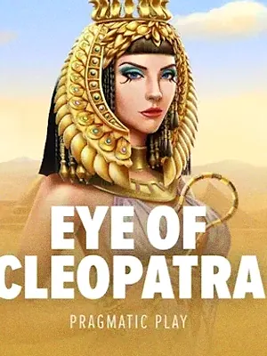 Eye of Cleopatra at SuperSpin